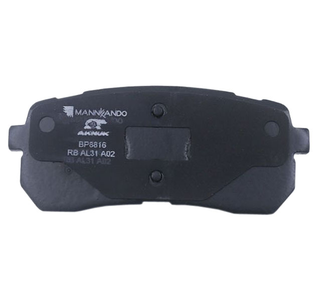 

AKNUK 'BP8816 Колодки зад.HYUNDAI H-1 (TQ), 02/08 -/ KIA CARNIVAL (VQ), 09/05 -/ SORENTO I