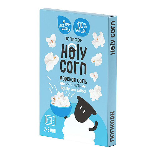 Попкорн для СВЧ Holy Corn Морская соль 65 г, 2 шт