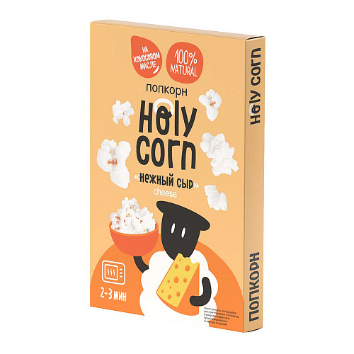 Попкорн для СВЧ Holy Corn Нежный сыр 70 г, 2 шт