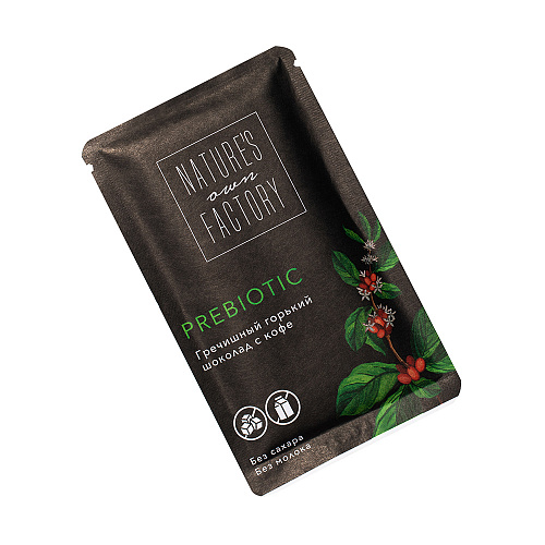 Шоколад гречишный Nature's own Factory Prebiotic горький с кофе 20 г, 2 шт