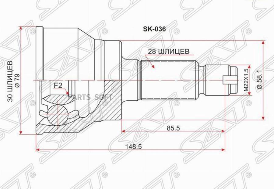 

SAT Шрус наружный SUZUKI SX4 YA/YB41 J20A AT/06-