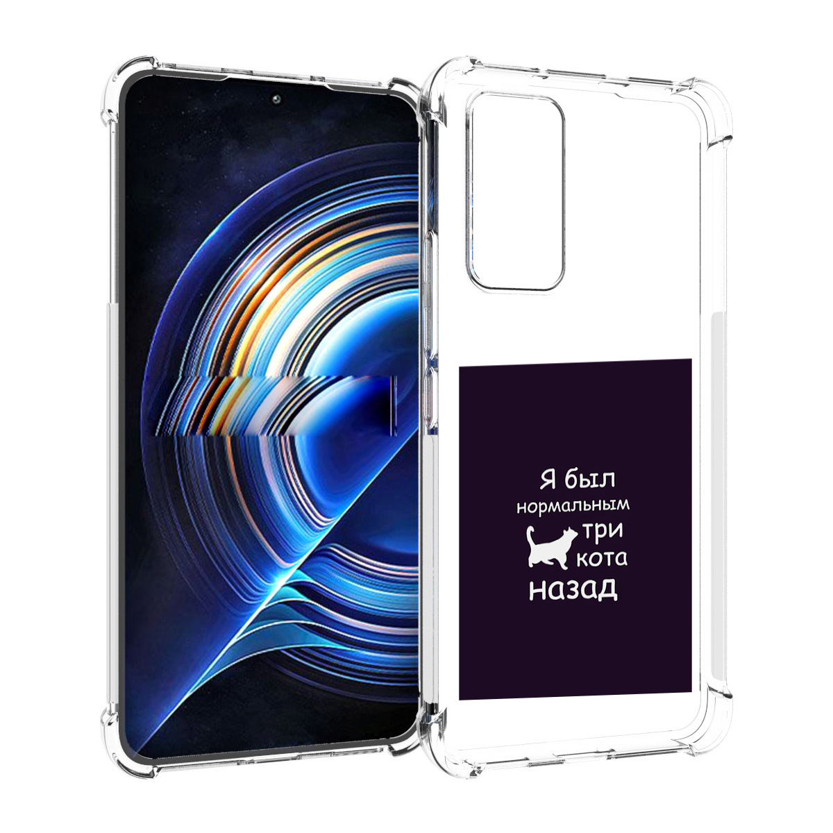 

Чехол MyPads три-кота-назад для Tecno Camon 19 Neo, Прозрачный, Tocco