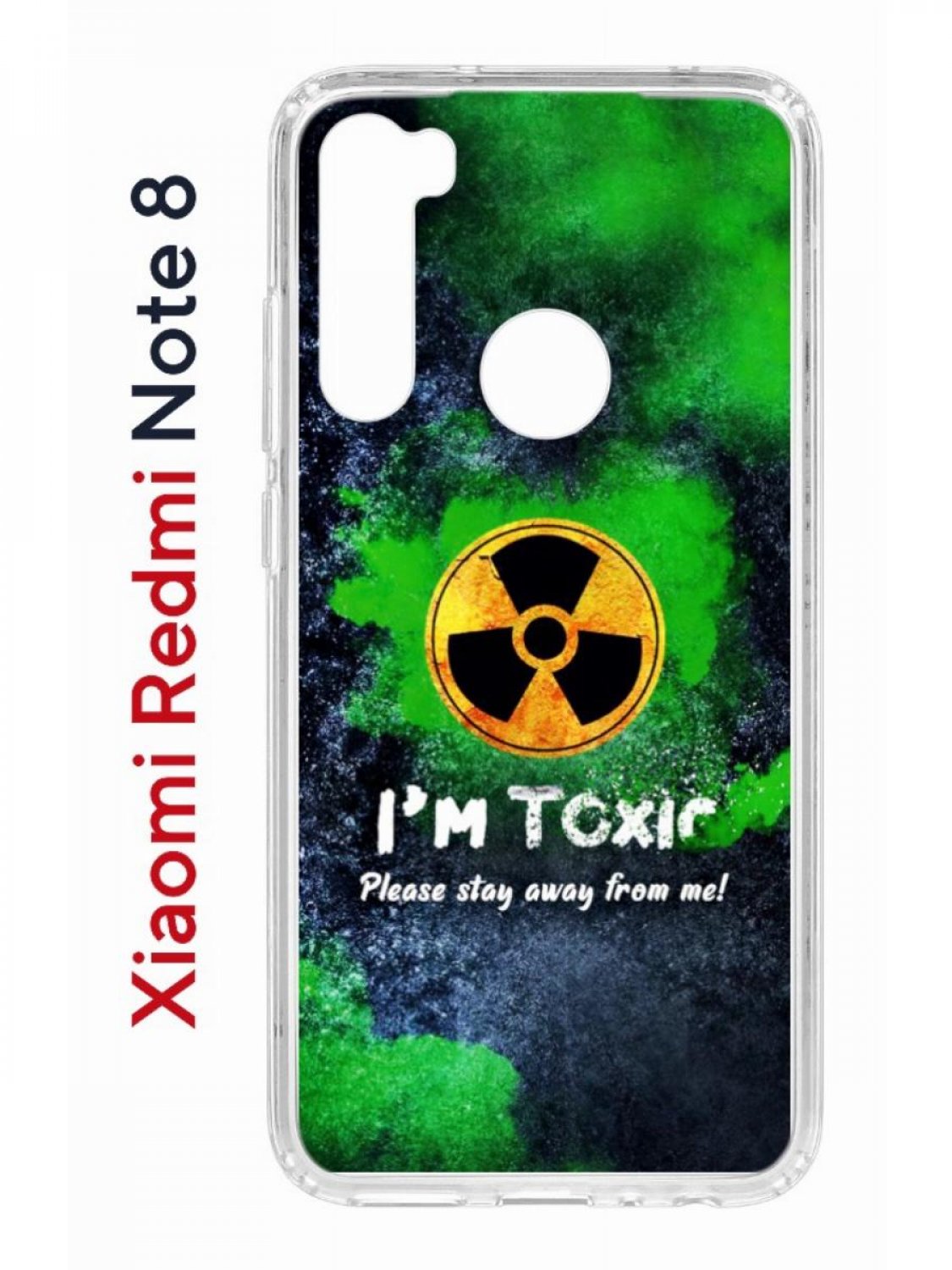 

Чехол на Xiaomi Redmi Note 8 Kruche Print Toxic,противоударный бампер,с защитой камеры, Прозрачный;зеленый;синий;желтый, Ксиоми Редми Нот 8