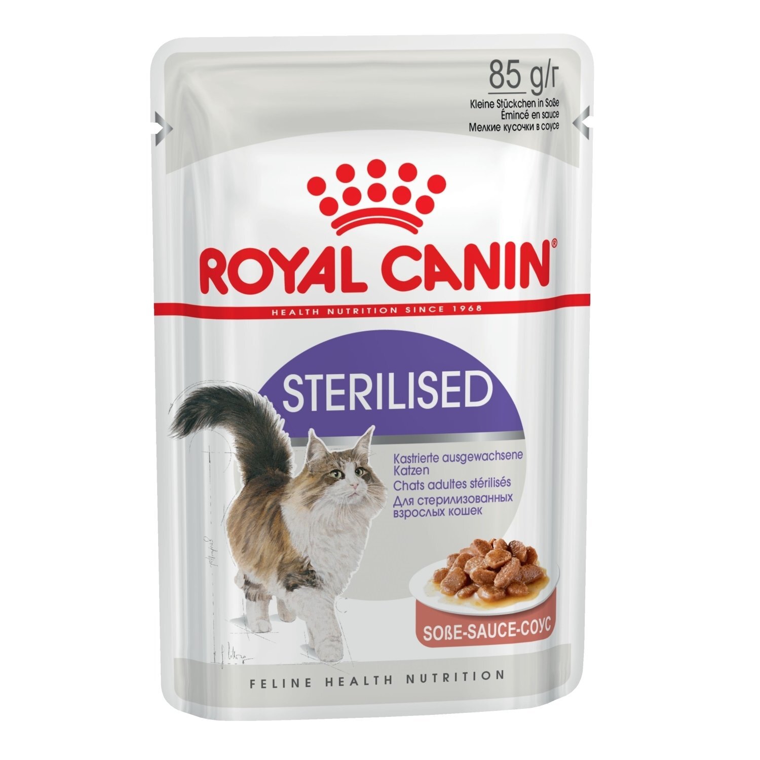 фото Влажный корм royal canin sterilised для стерилизованных кошек 1-7лет 85 г 40950008r0 nobrand