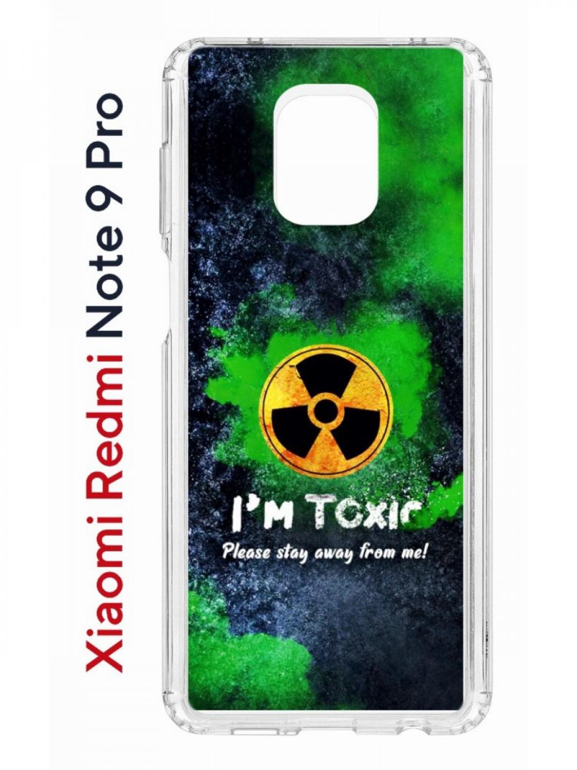 Чехол на Xiaomi Redmi Note 9 Pro/9s/9 Pro Max Kruche Print Toxic,противоударный бампер