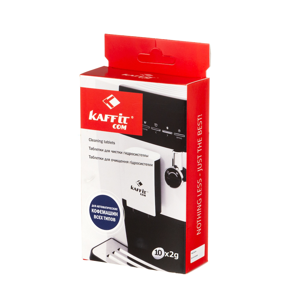 Таблетки для чистки гидросистемы KAFFIT COM KFT-G31 (10*2g) средство для чистки кофемашины от кофейных масел axor coffee maker cleaner 900 г
