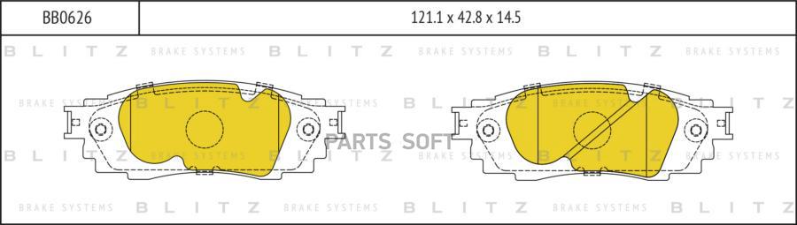 

Тормозные колодки BLITZ задние дисковые BB0626
