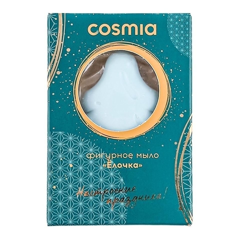 Туалетное мыло Сosmia Елочка 60 г