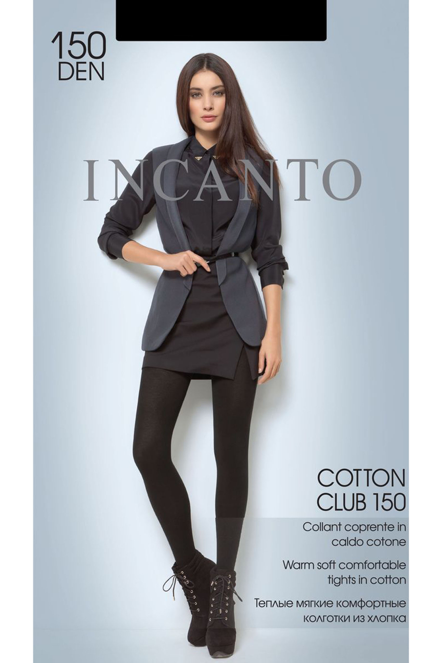 

Колготки женские Incanto Cotton Club 150 коричневые 3, Cotton Club 150