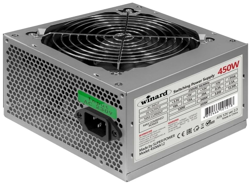 Блок Питания Для Компьютера 500w Цена