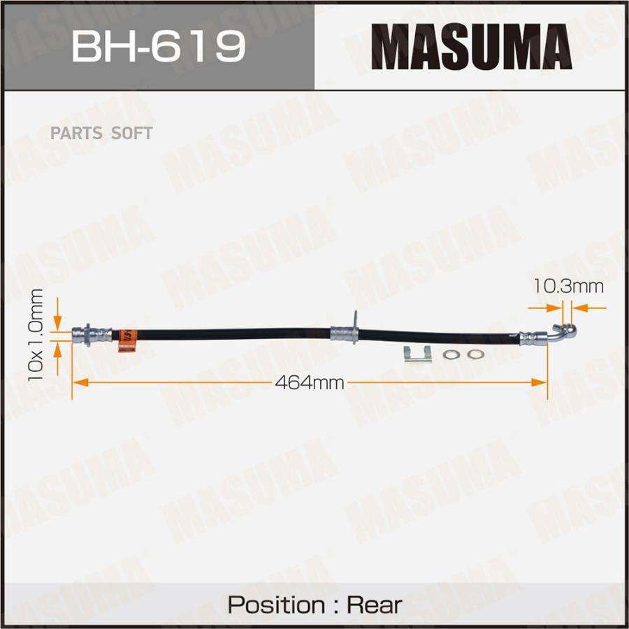 

Шланг тормозной MASUMA H- /rear/ CR-V/ RE#