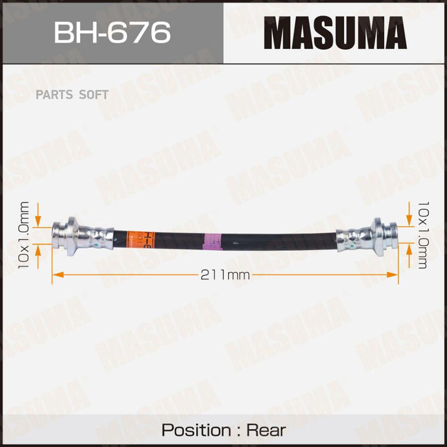 

Шланг Тормозной Задний Nissan X-Trail / T31 Masuma Bh-676 Masuma арт. BH-676