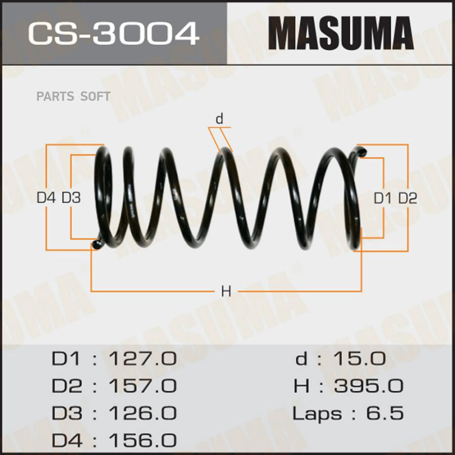 

Пружина Подвески Mitsubishi Masuma Cs3004