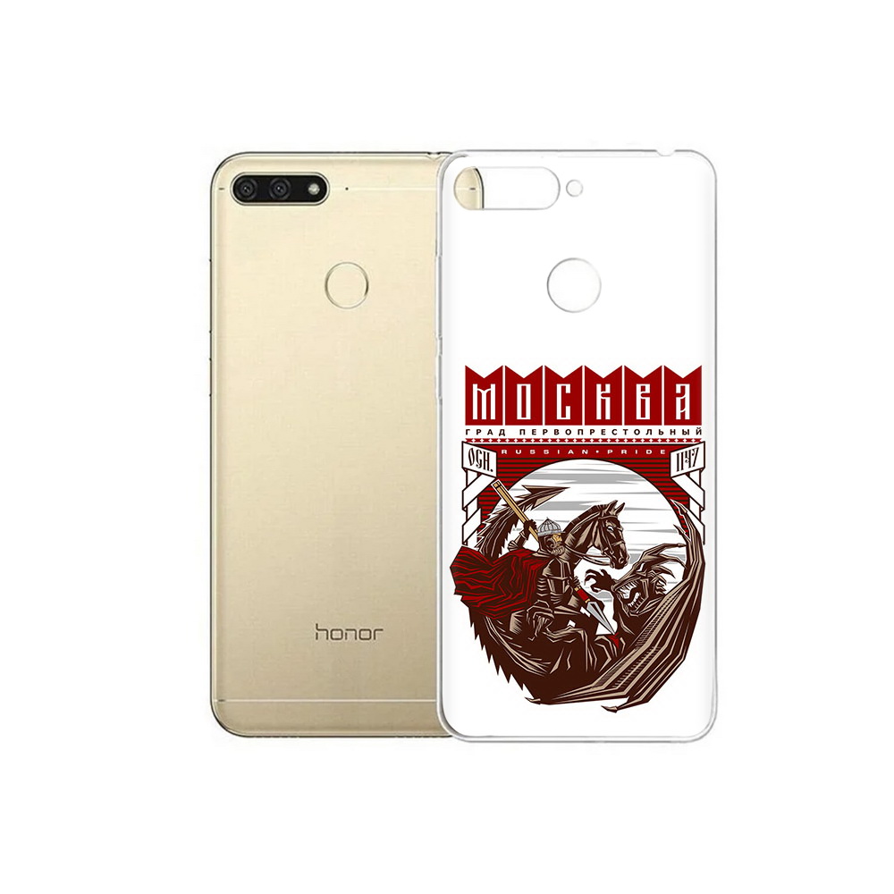 

Чехол MyPads Tocco для Huawei 7C Москва Россия (PT111175.61.122), Прозрачный, Tocco