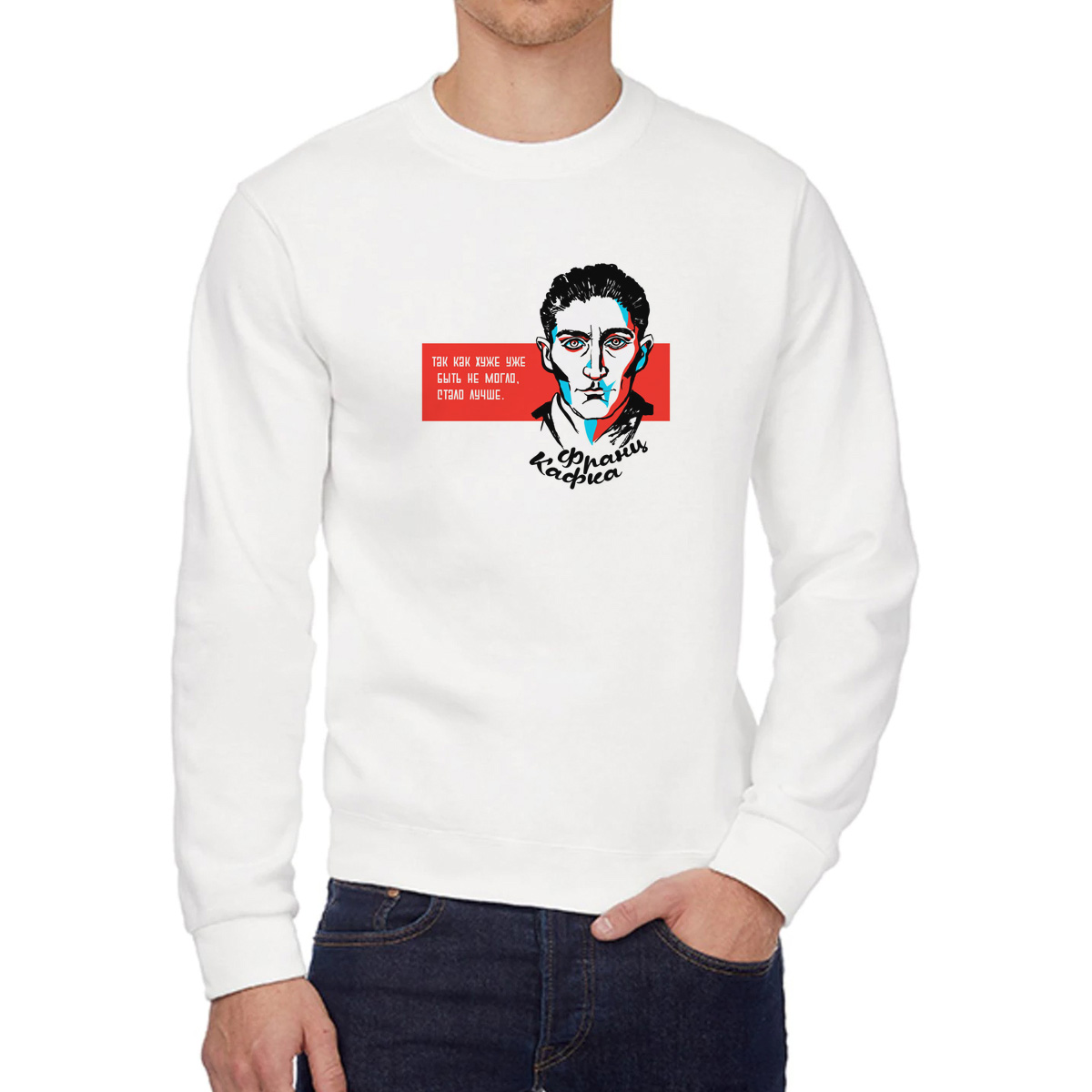

Свитшот унисекс CoolPodarok W0501778 белый 44 RU, W0501778