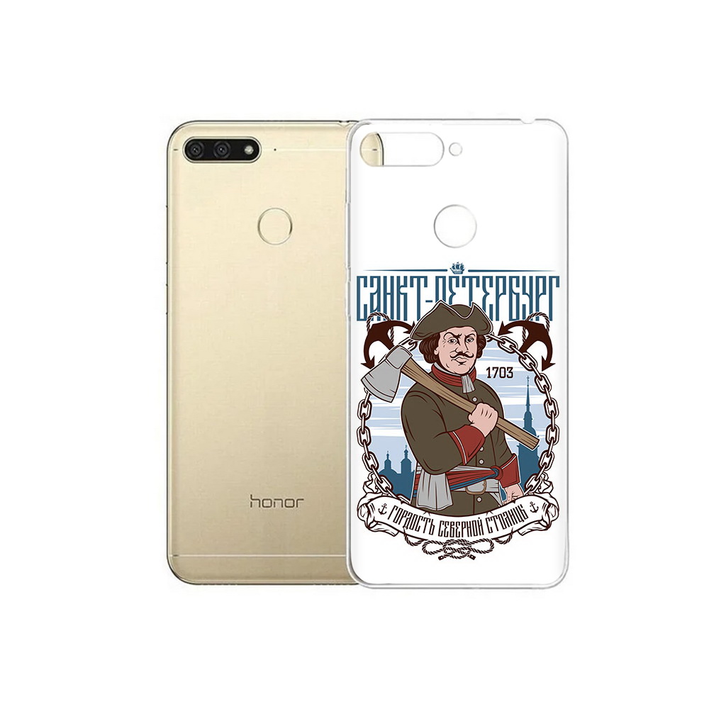 

Чехол MyPads Tocco для Huawei 7C Петр первый (PT111175.61.134), Прозрачный, Tocco