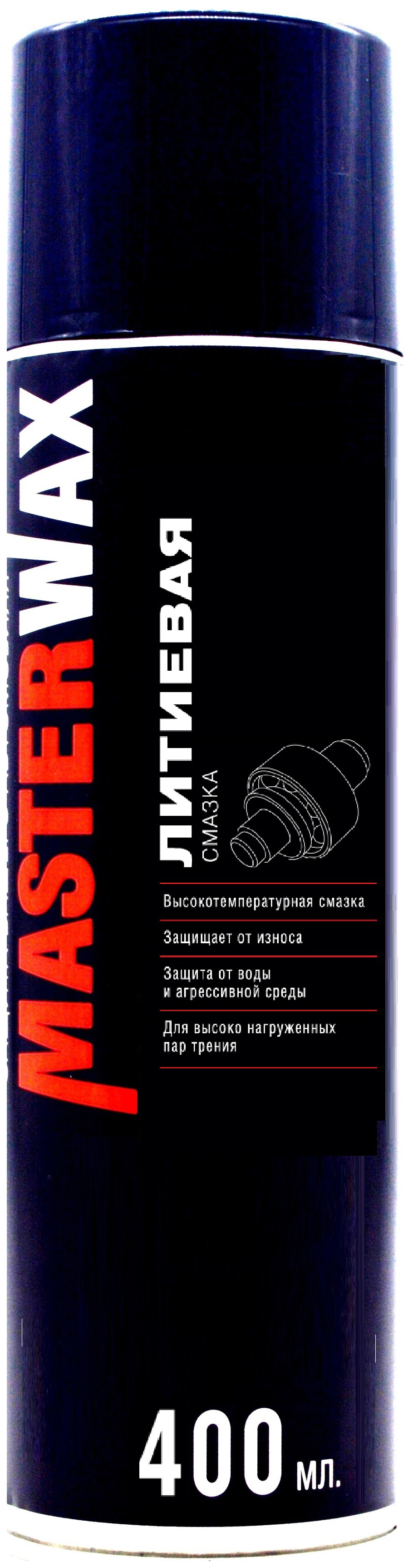 Смазка Литиевая Masterwax 400Мл Аэрозоль Masterwax Mw050301