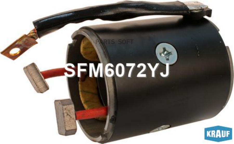 

Статор Стартера Со Стаканом Krauf Sfm6072Yj Krauf SFM6072YJ