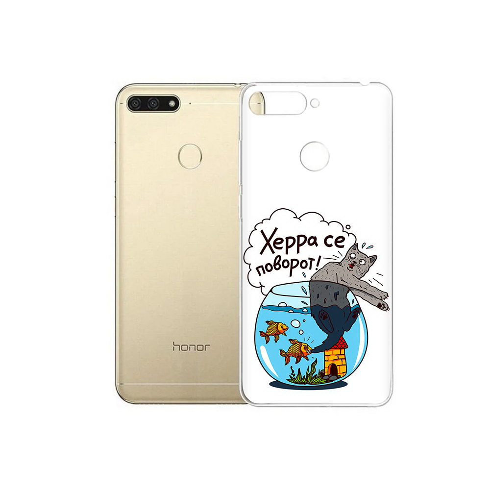 

Чехол MyPads Tocco для Huawei 7C Рыбы с котом (PT111175.61.149), Прозрачный, Tocco