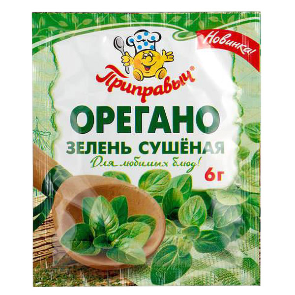 

Орегано Приправыч зелень сушеная 6 г
