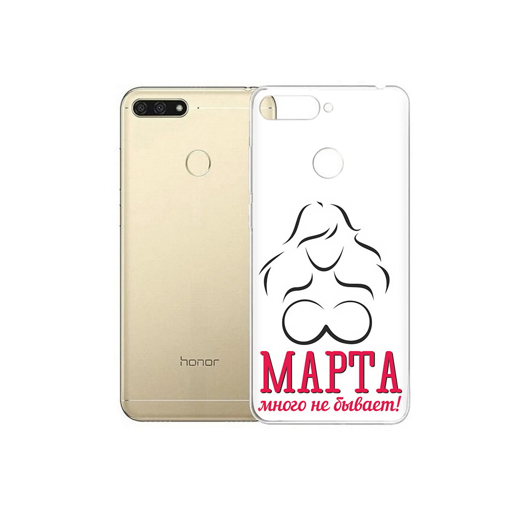 

Чехол MyPads Tocco для Huawei 7C 8 марта много не бывает (PT111175.61.17), Прозрачный, Tocco