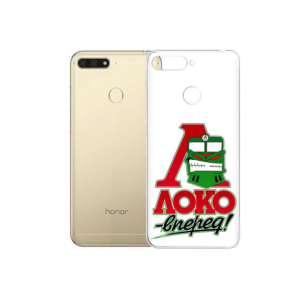 

Чехол MyPads Tocco для Huawei 7C ФК локо вперед (PT111175.61.181), Прозрачный, Tocco