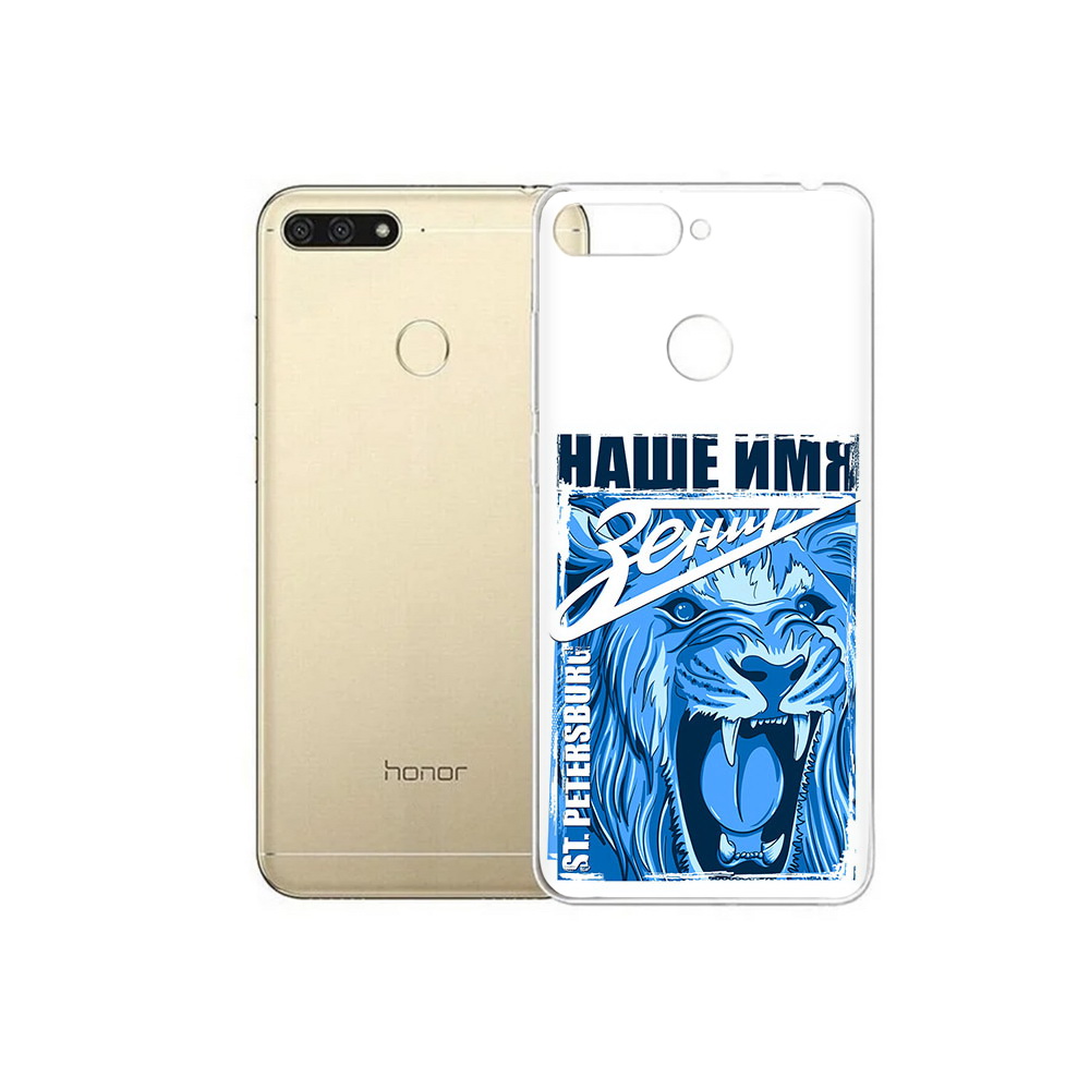 

Чехол MyPads Tocco для Huawei 7C ФК наше имя зенит (PT111175.61.183), Прозрачный, Tocco