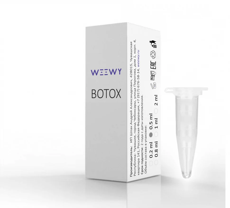 

Состав для ламинирования и ботокса ресниц WEEWY (Активная версия) (Botox, 0.5 мл)