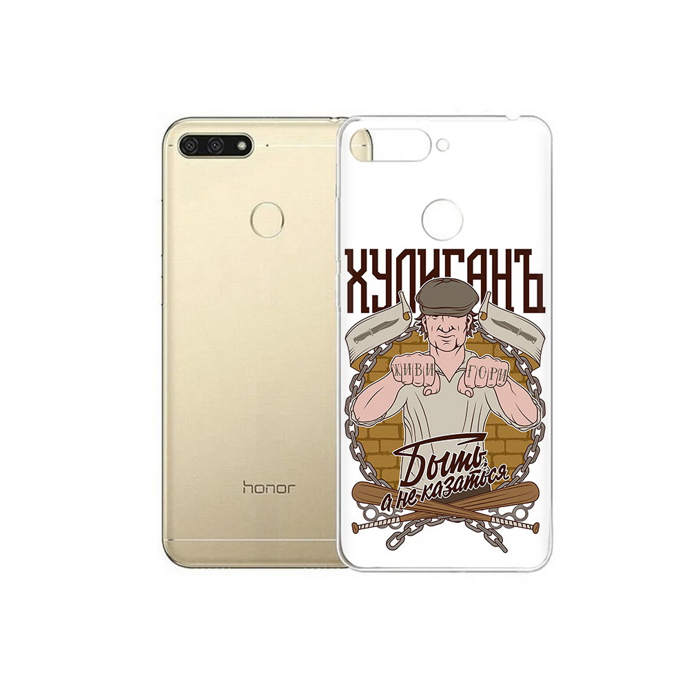 

Чехол MyPads Tocco для Huawei 7C Хулиган (PT111175.61.192), Прозрачный, Tocco