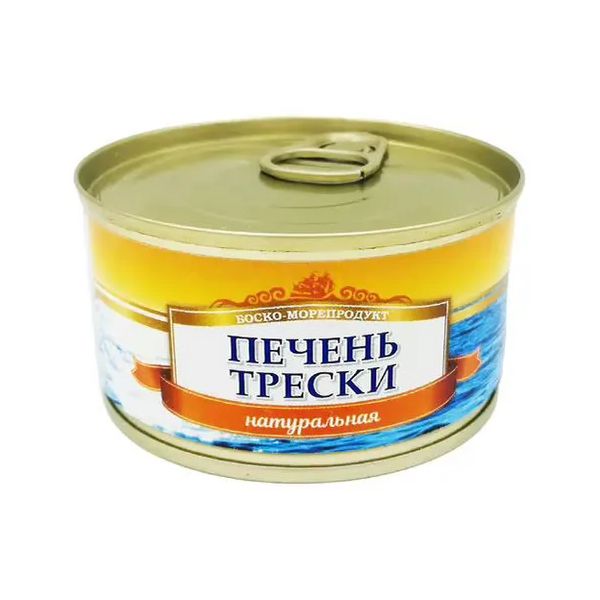 фото Печень трески боско-морепродукт куски натуральная 120 г