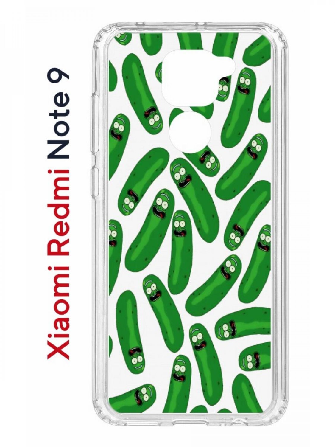Чехол на Redmi Note 9 Kruche Print Огурчик Рик,противоударный бампер,с защитой камеры
