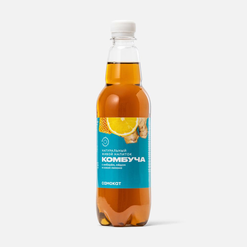Напиток Самокат Комбуча с имбирём, мёдом и соком лимона 0,555 л