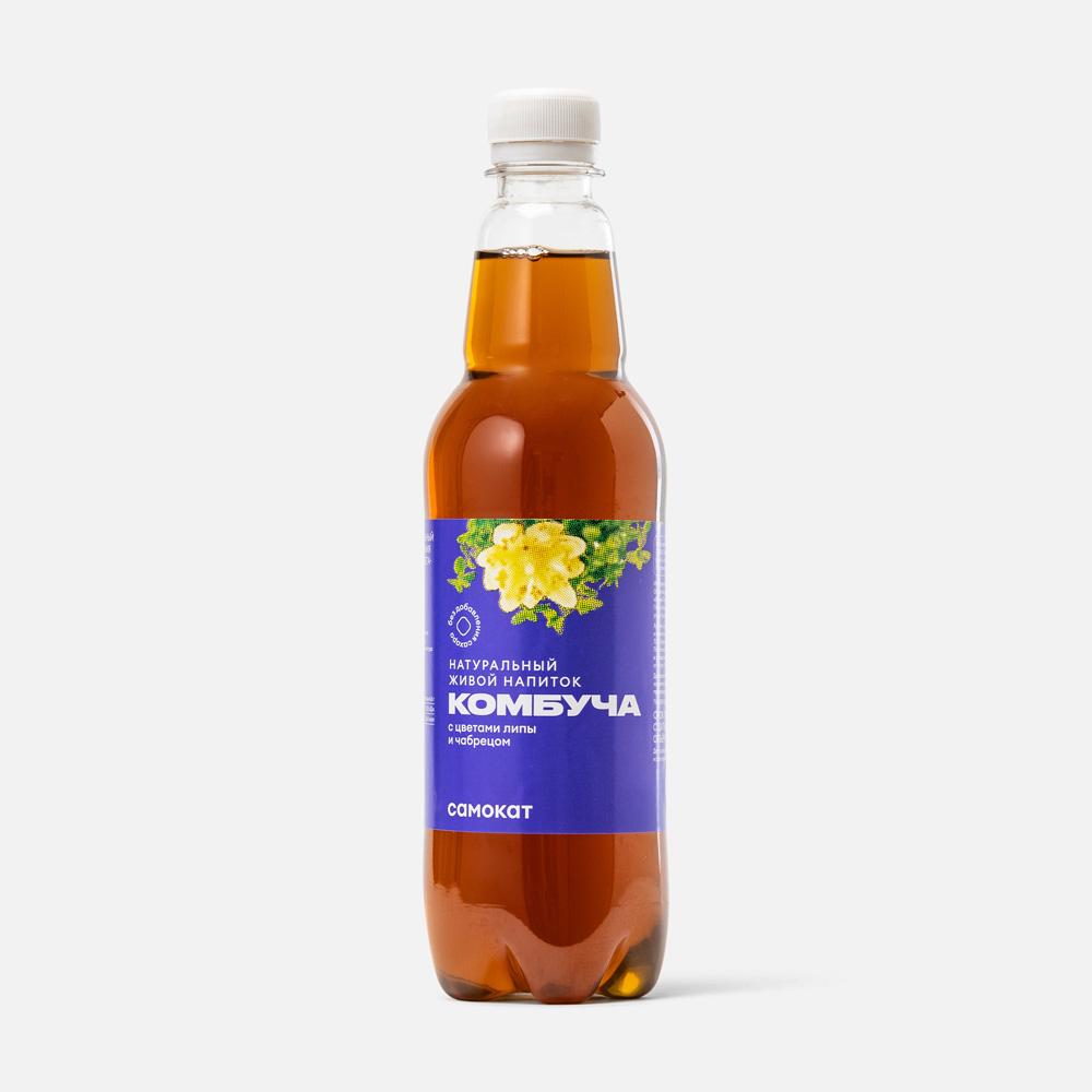 Напиток Самокат Комбуча, натуральный, с цветами липы и чабрецом, безалкогольный, 555 мл