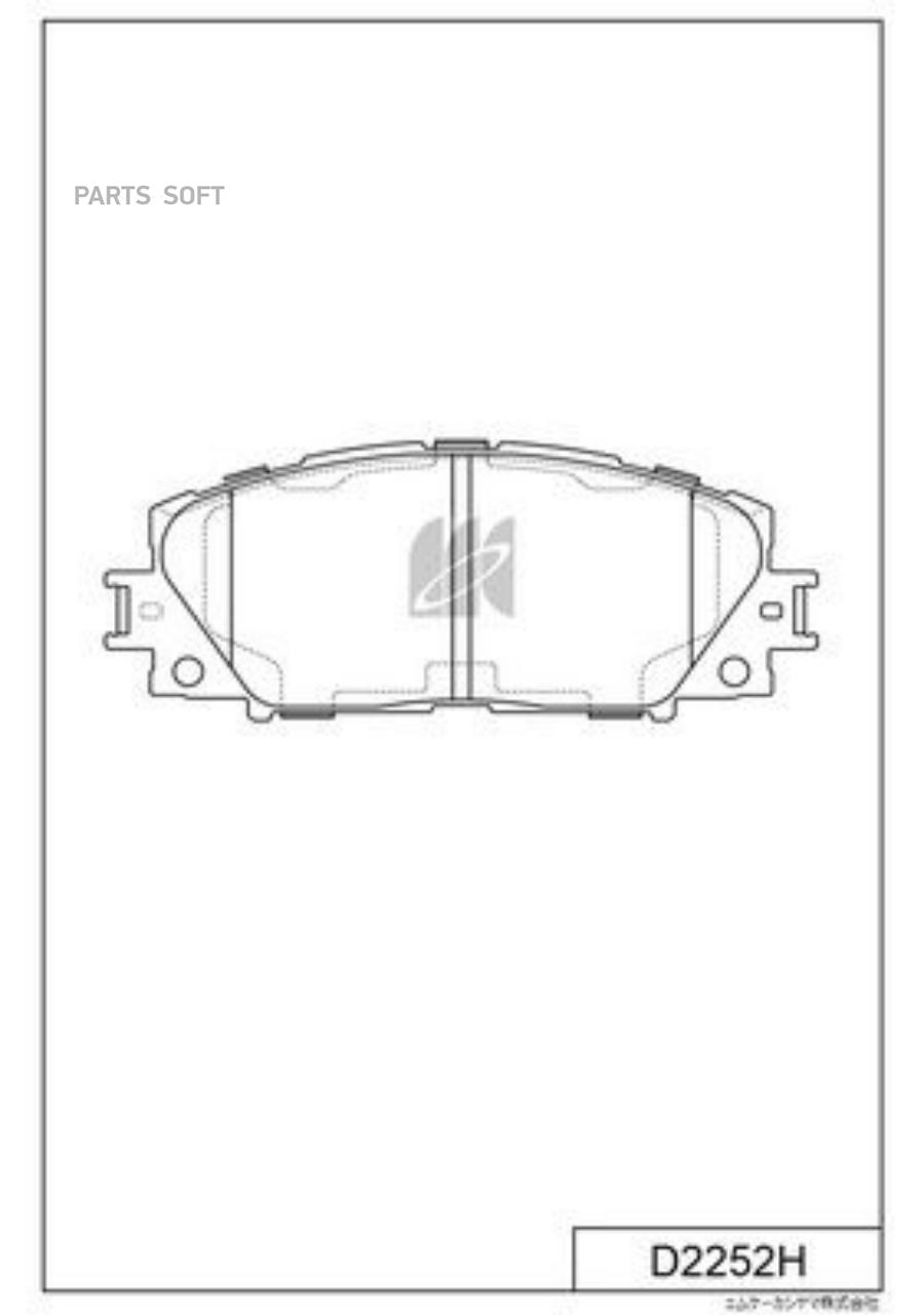 

Колодки Тормозные Kashiyama D2252h To Vitz/Yaris/Belta 9# 05-, Corolla Nze141 X 06- Da Pa