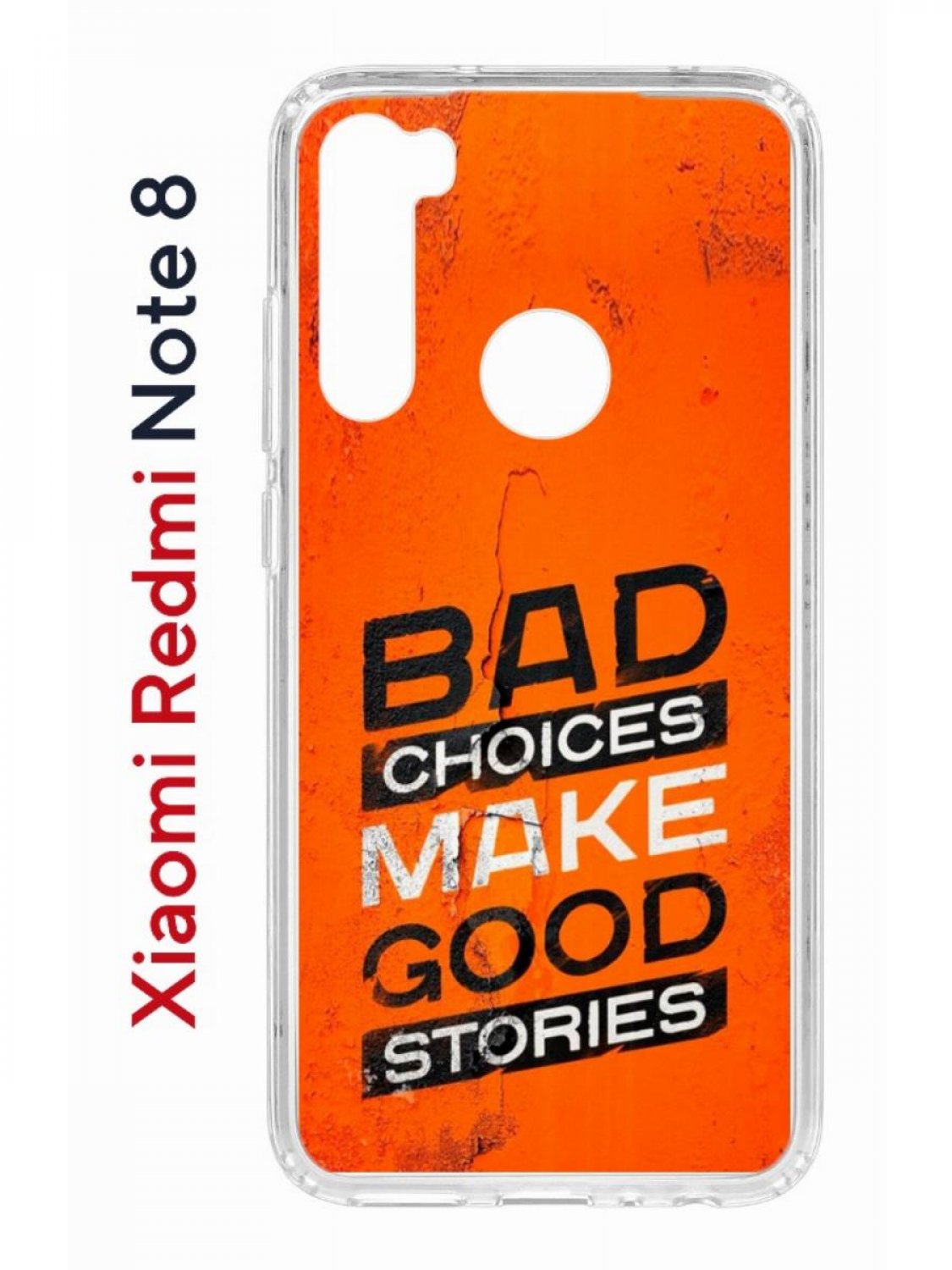 

Чехол на Redmi Note 8 Kruche Print Good stories,противоударный бампер,с защитой камеры, Прозрачный;черный;белый;оранжевый, Ксиоми Редми Нот 8