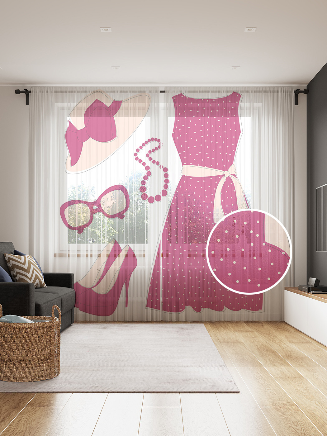 

Фототюль JoyArty "Наряд для прогулок", 145x265см, 2 полотна, лента, 50 крючков, Наряд для прогулок