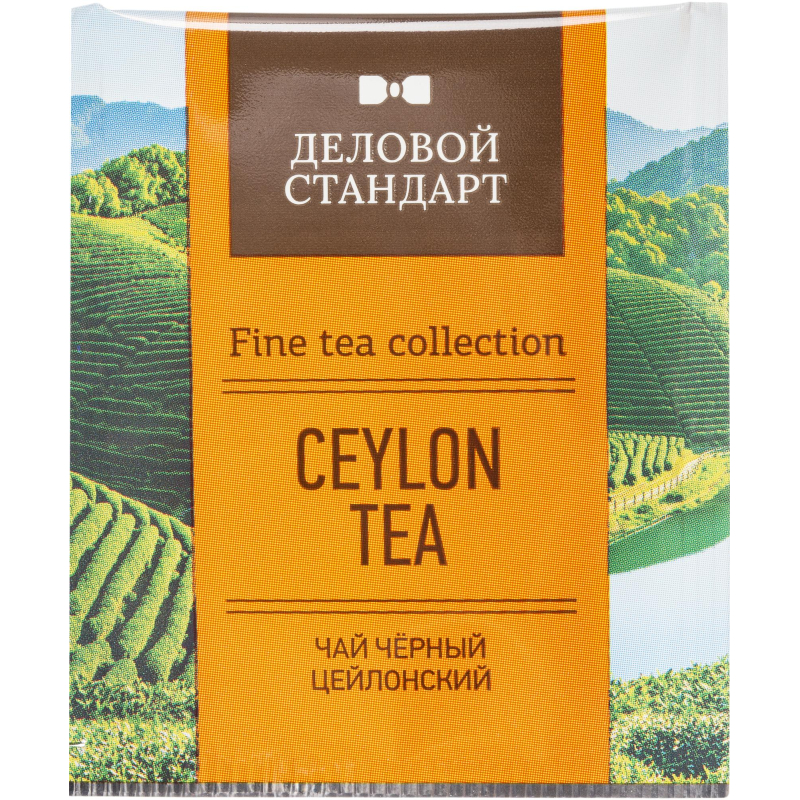 Чай Деловой Стандарт Ceylon tea черн. 100 пакx2гр