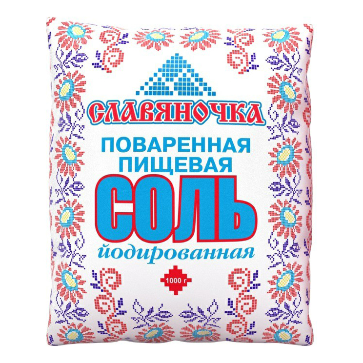 

Соль поваренная йодированная 1 кг