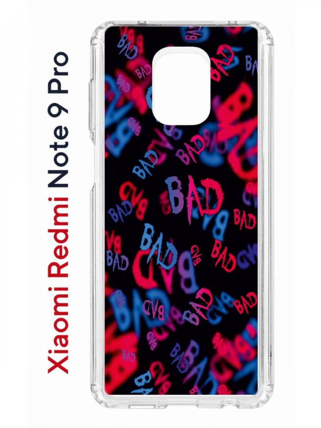 Чехол на Xiaomi Redmi Note 9 Pro/9s/9 Pro Max Kruche Print Bad,противоударный бампер