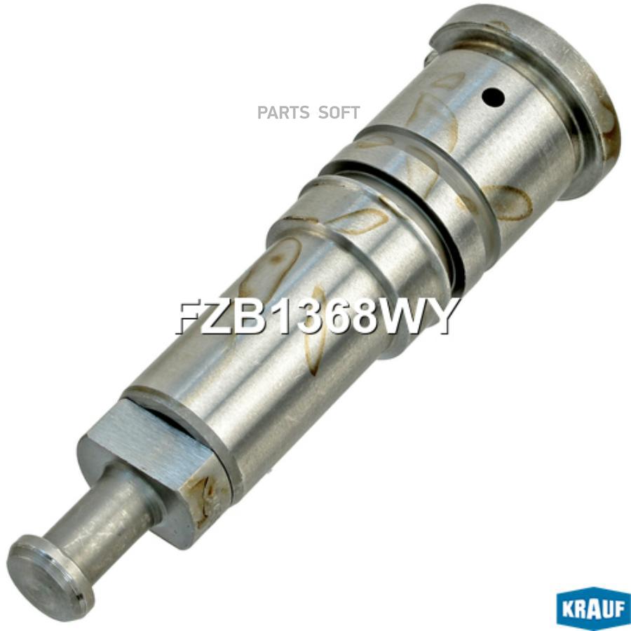 

Плунжерная Пара Krauf fzb1368wy
