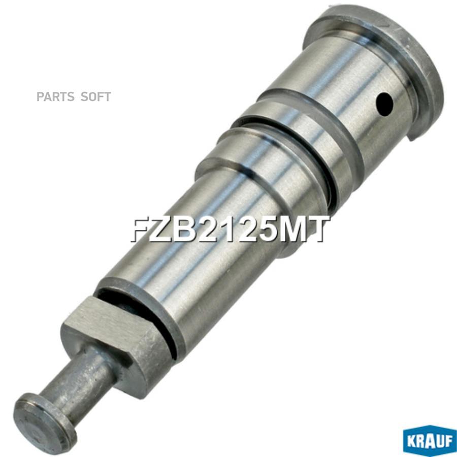 

Плунжерная Пара Krauf fzb2125mt