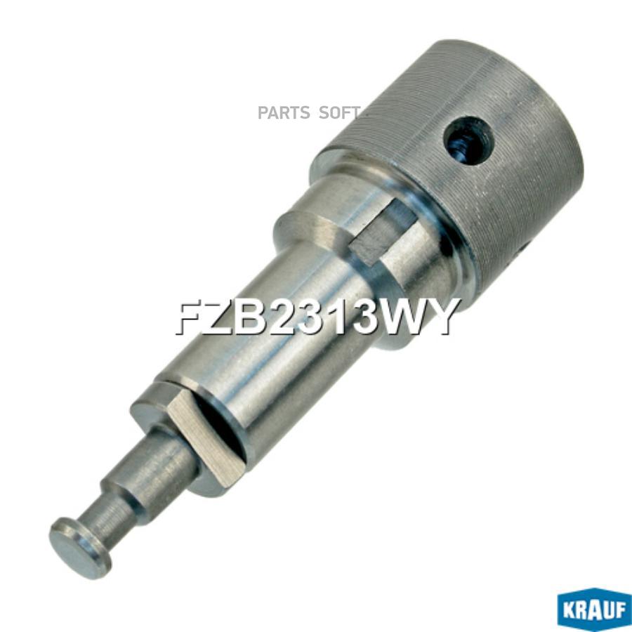 

Плунжерная Пара Krauf fzb2313wy