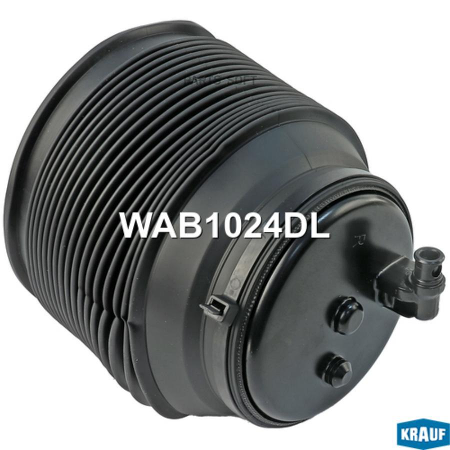 

Пневмобаллон Krauf wab1024dl