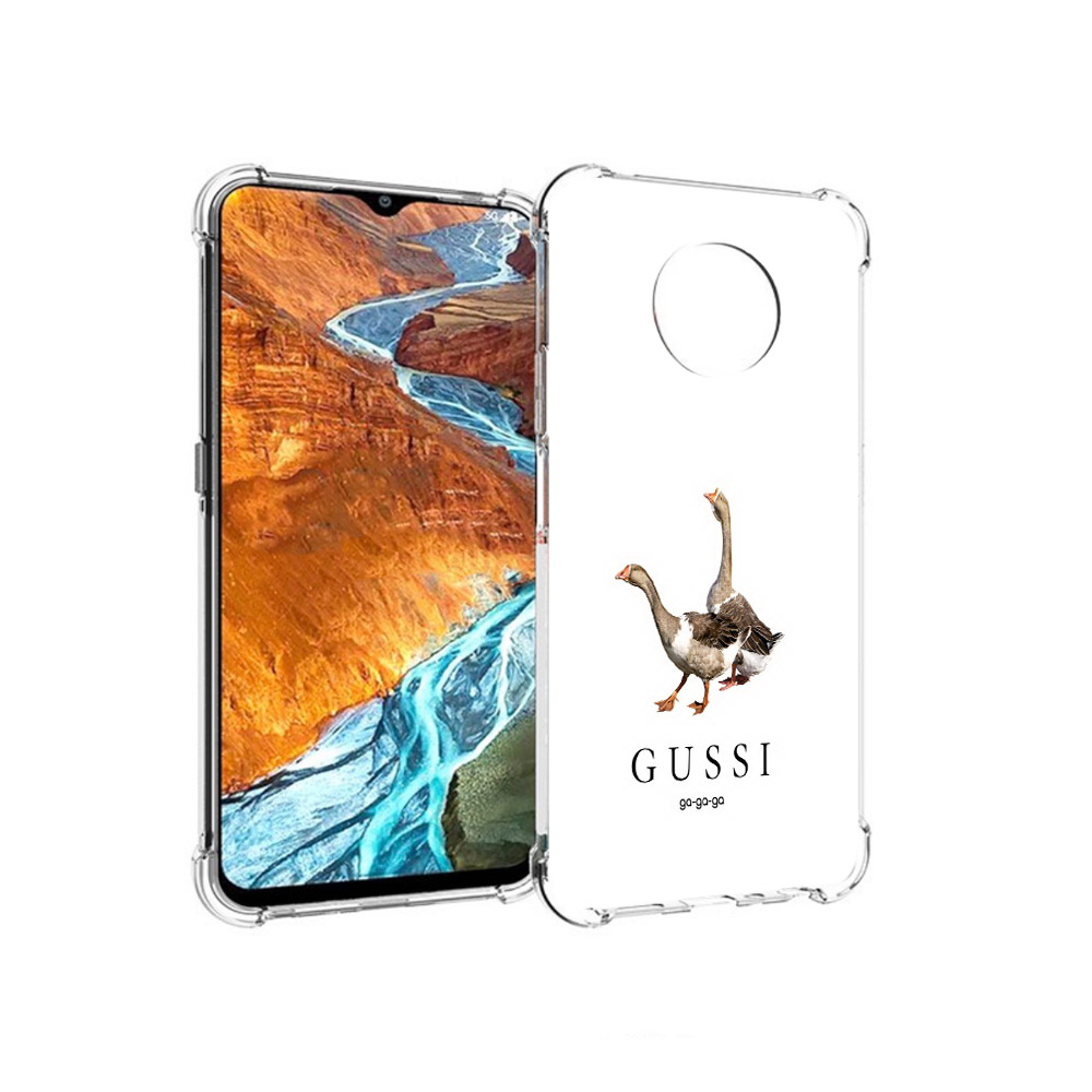 

Чехол MyPads Tocco для Nokia G300 Гусси бренд (PT224563.108.56), Прозрачный, Tocco
