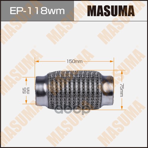 

Гофра глушителя 3-х слойная 55х150 3-х слойная, wiremesh, interlock, 55х150 MASUMA EP-118w