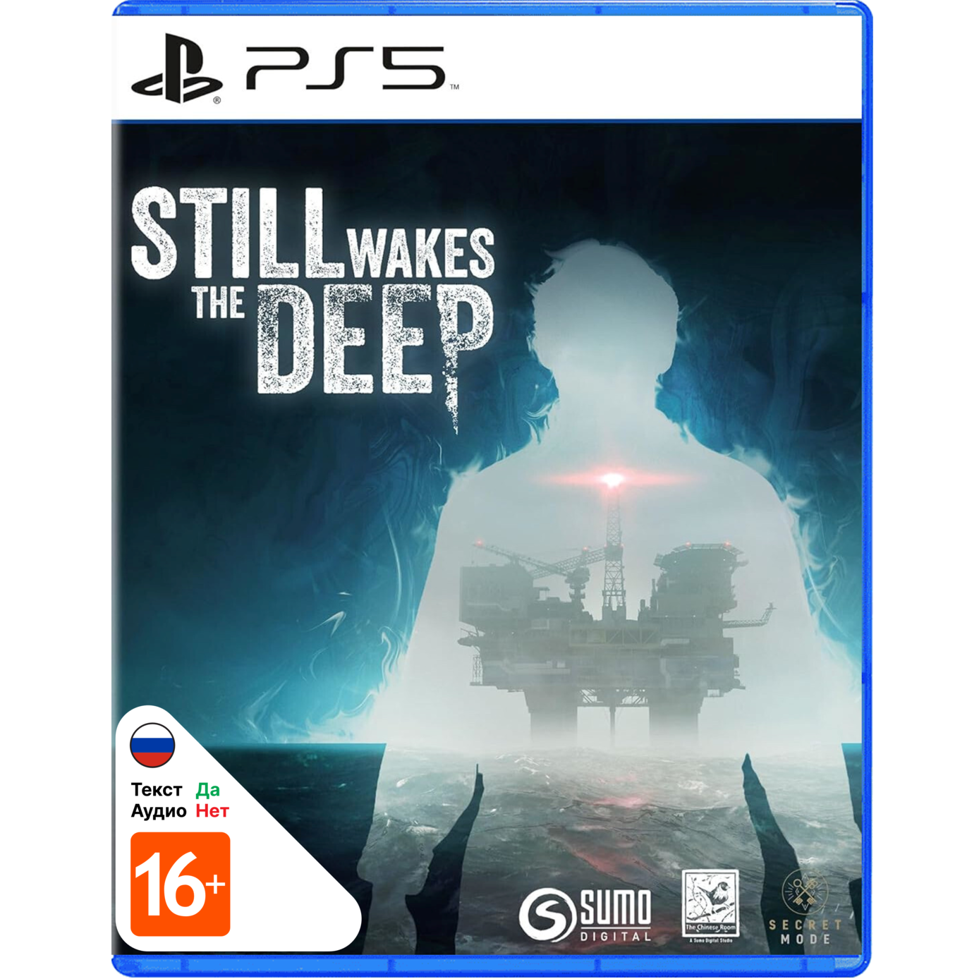 

Игра Still Wake the Deep (PlayStation 5, русские субтитры), Still Wake the Deep