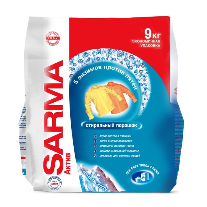 Sarma Стиральный порошок Sarma Active Горная свежесть, универсальный, 9 кг