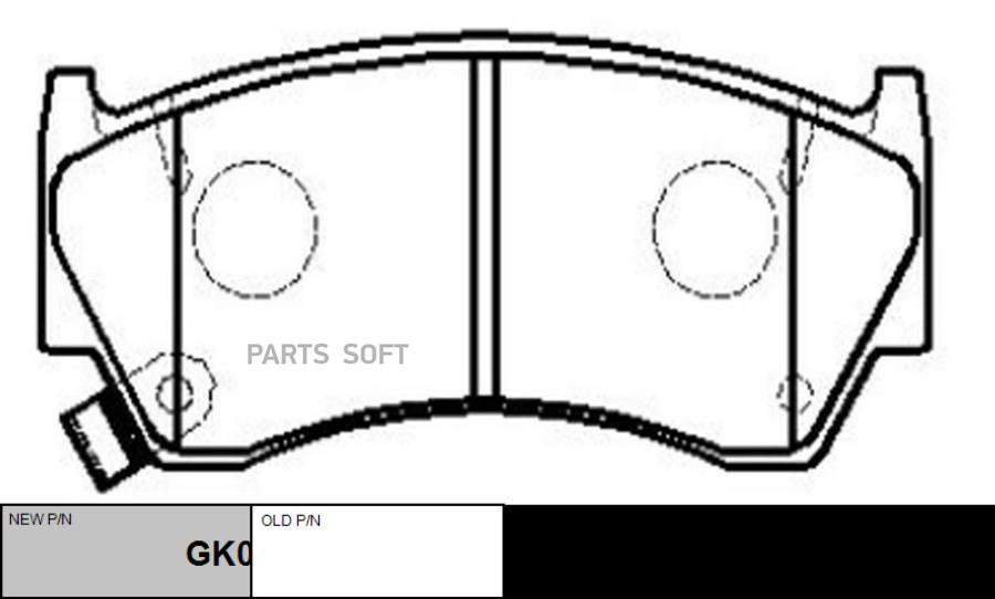 

Колодки тормозные NISSAN ALMERA N15 95-98 передние CTR GK0716