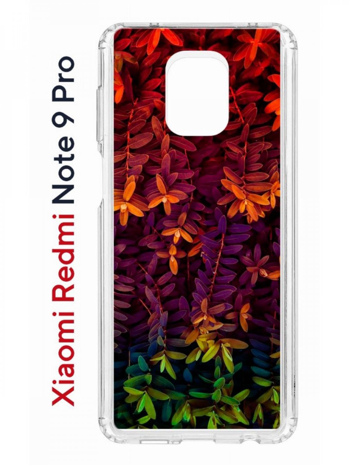 фото Чехол на redmi note 9 pro/9s/9 pro max kruche print neon leaves,противоударный бампер кruче