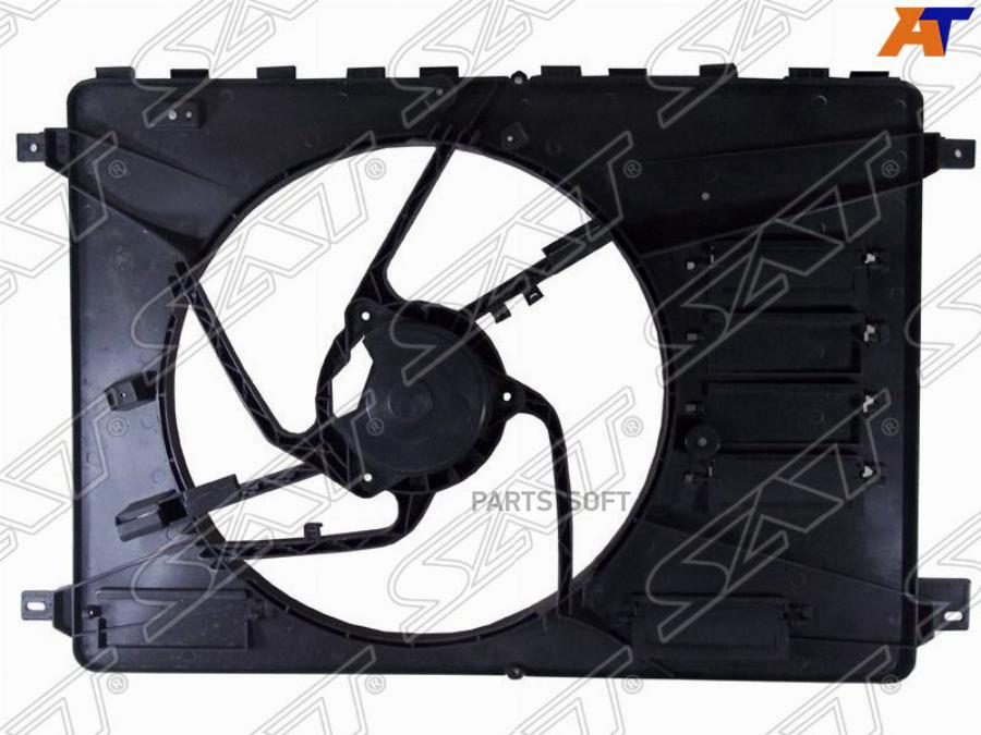 

SAT ST-FD50-200-0 Диффузор радиатора FORD S-MAX 06-/MONDEO 07- 1шт